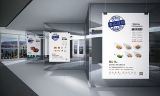 尚智案例 興能水產(chǎn)品牌全案設(shè)計(jì)，賦能威海企業(yè)品牌形象升級(jí)