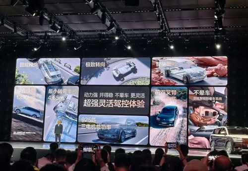 2026款騰勢(shì)N9正式發(fā)布 38.98萬(wàn)元起，比亞迪高端車(chē)型再次發(fā)力