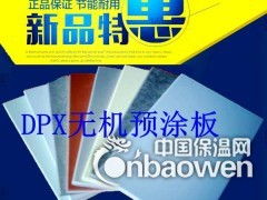 廣告發布全解析 價格構成、廠家選擇與軟件開發的關鍵要素（第5頁聚焦）
