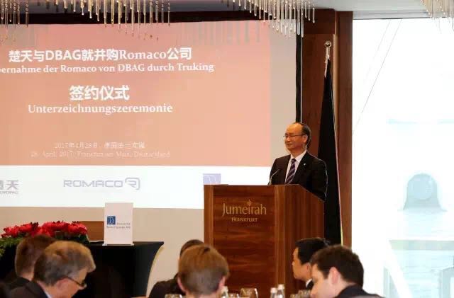 楚天科技海外并購下的歐亞咨詢 信息技術咨詢服務的戰略價值